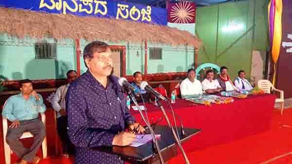 ಜಾನಪದ ಶಿಕ್ಷಣದಿಂದ ನಾಡಿಗೆ ಭವಿಷ್ಯ: ಶಾಸಕ ಬಿ.ಬಿ. ನಿಂಗಯ್ಯ